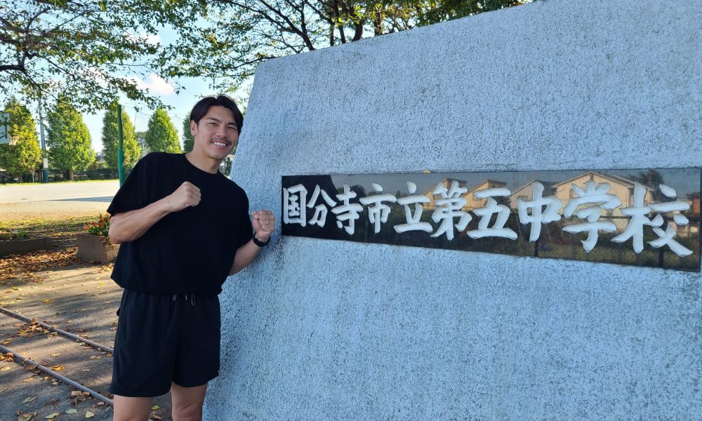 元プロ野球・米野智人さんによる「投げ方授業」！遠投に挑戦しました。