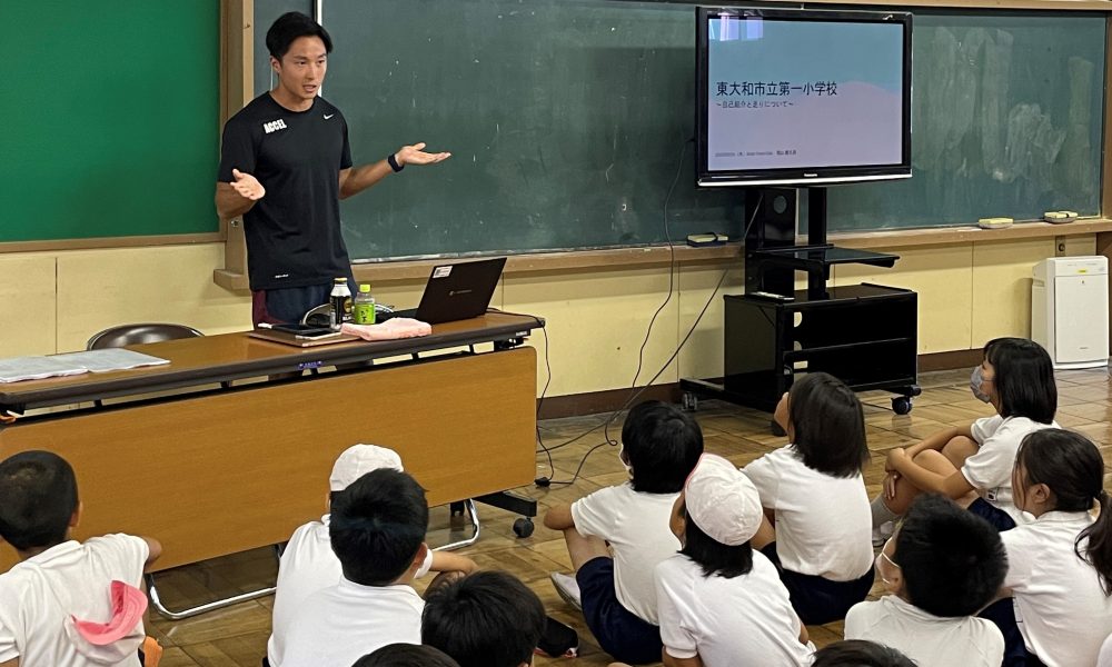 現役陸上選手の相山慶太郎さんが、かけっこの極意についてみっちり指導！