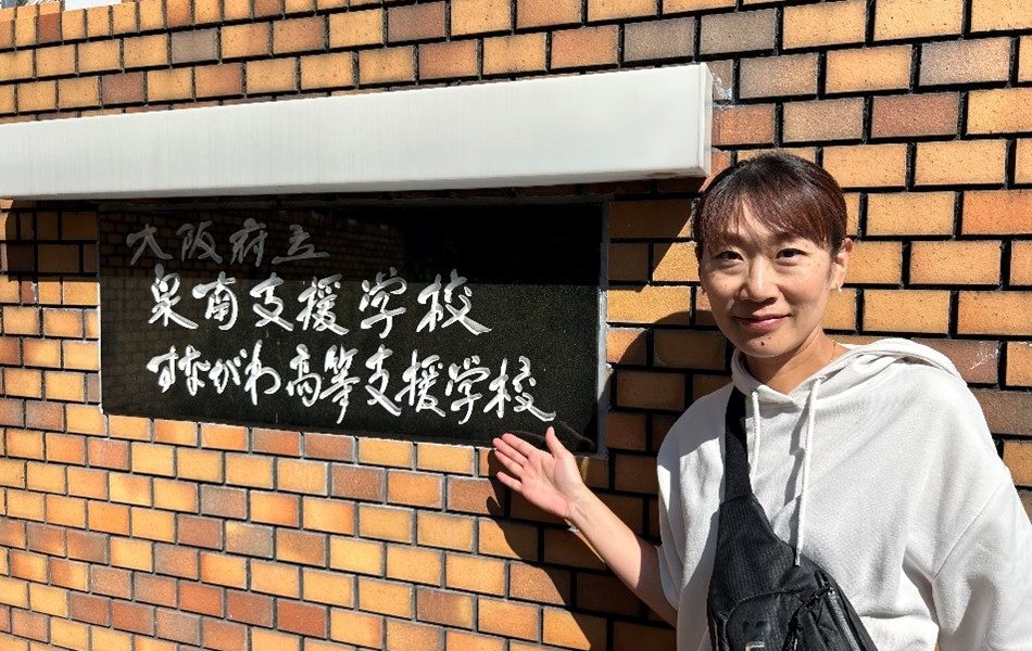 元・陸上800m日本記録保持者・ 徳田由美子さん！大切なのは「自己ベストを目指すこと」