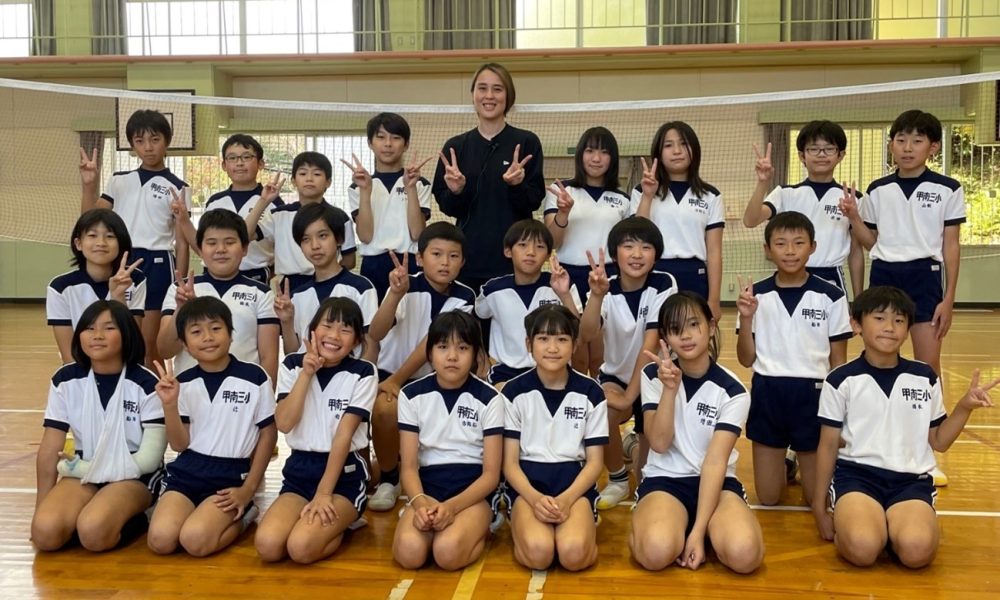 「仲間への想い」「チームワーク」「スポーツをすることの大切さ」が詰まった、日本一19度の元Vリーガー大山未希さんのバレーボール授業