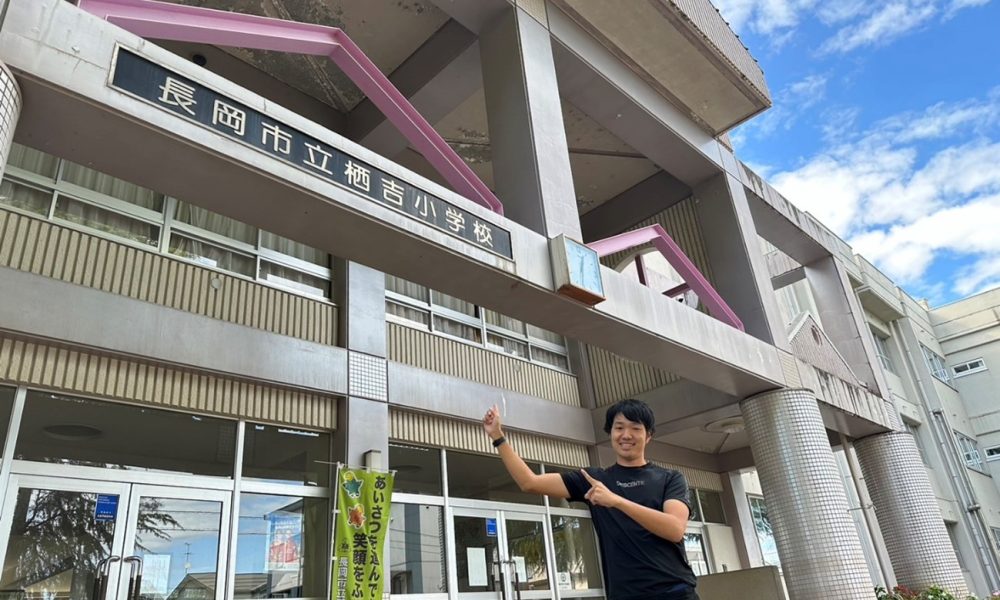 元陸上日本代表！長田拓也さんから “継続することの大切さ” を教わる授業