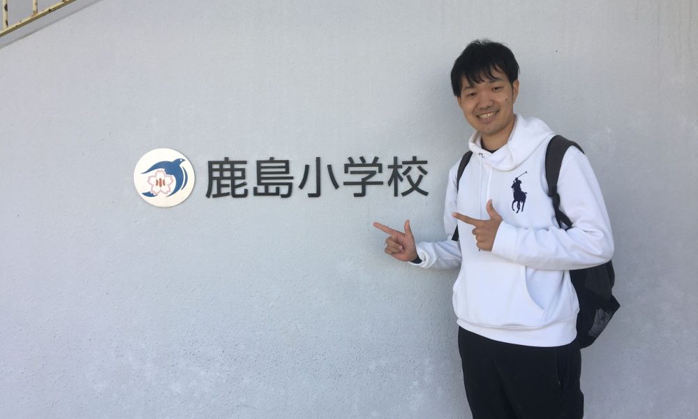 元陸上日本代表・長田拓也さんが伝える！「速く走るコツ」と「考えて行動することの大切さ」