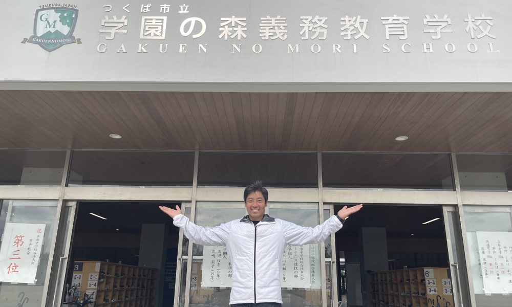 「夢をあきらめないで！」元プロ野球選手・寺内崇幸さんが人生の考え方を伝授！