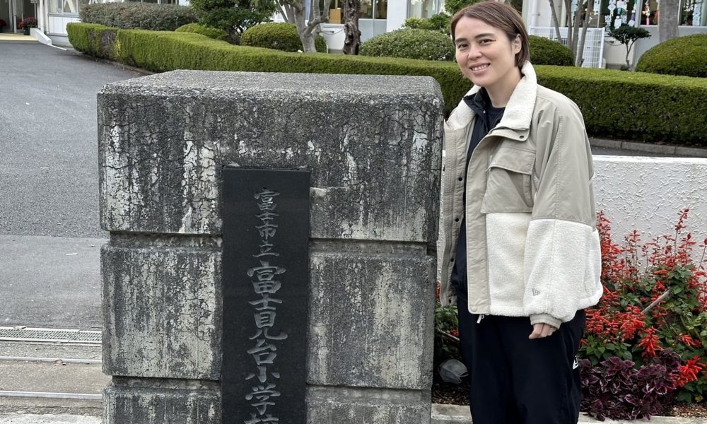 相手のことを思いやるプレーをしよう！19回日本一に輝いた元Ｖリーガー大山未希さんによるバレーボール授業