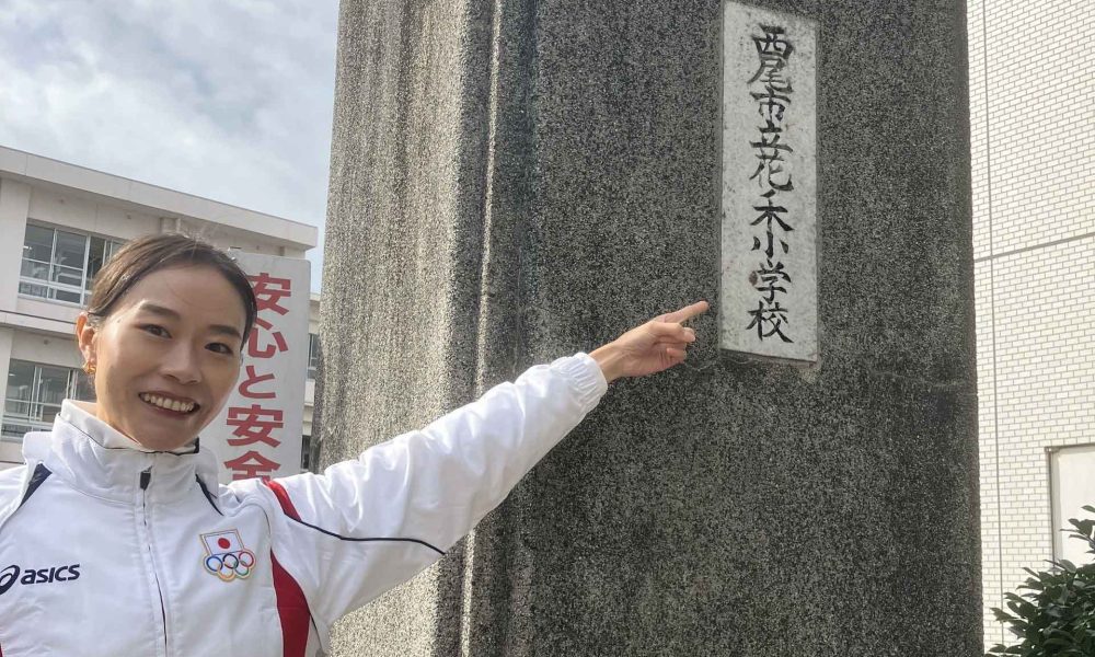 元北京オリンピック新体操代表の遠藤由華さんが小学校で新体操の体験授業！