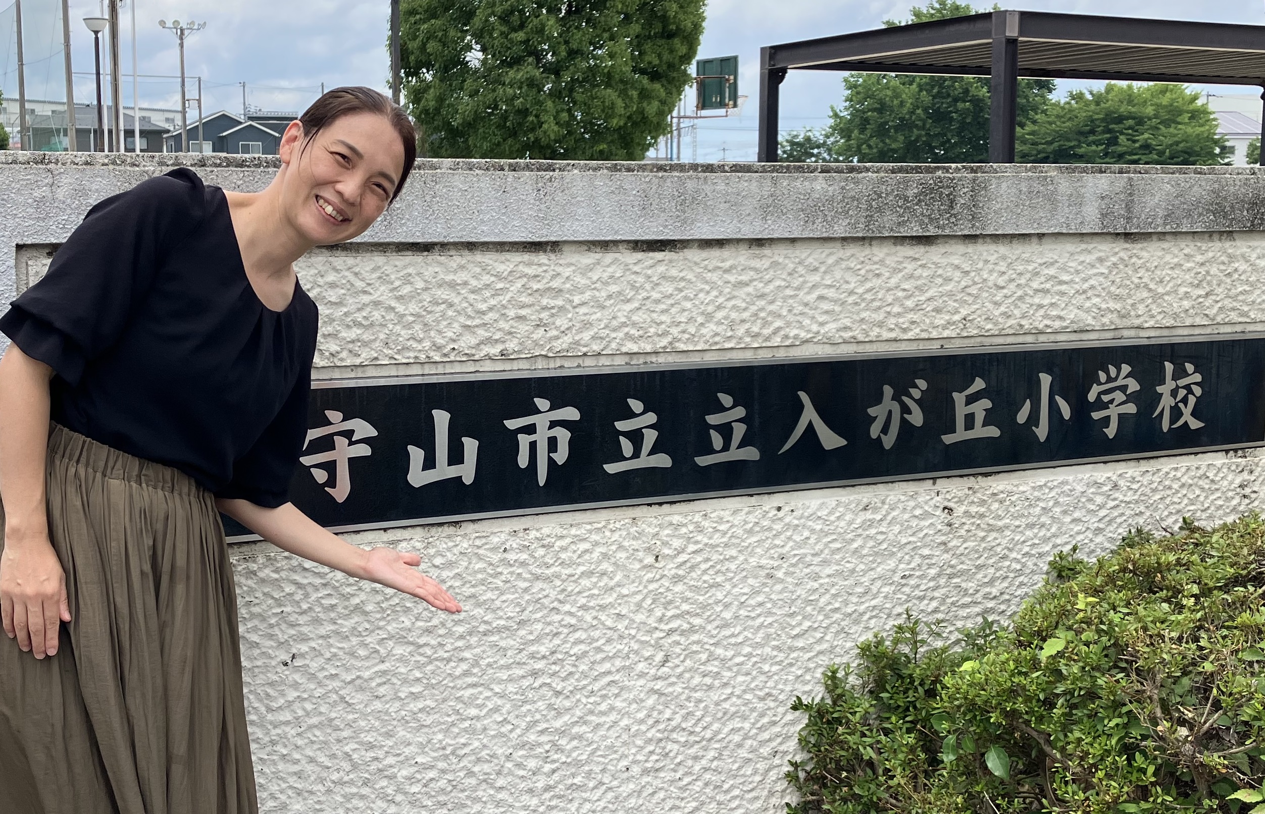 シドニーオリンピック メダリスト 
