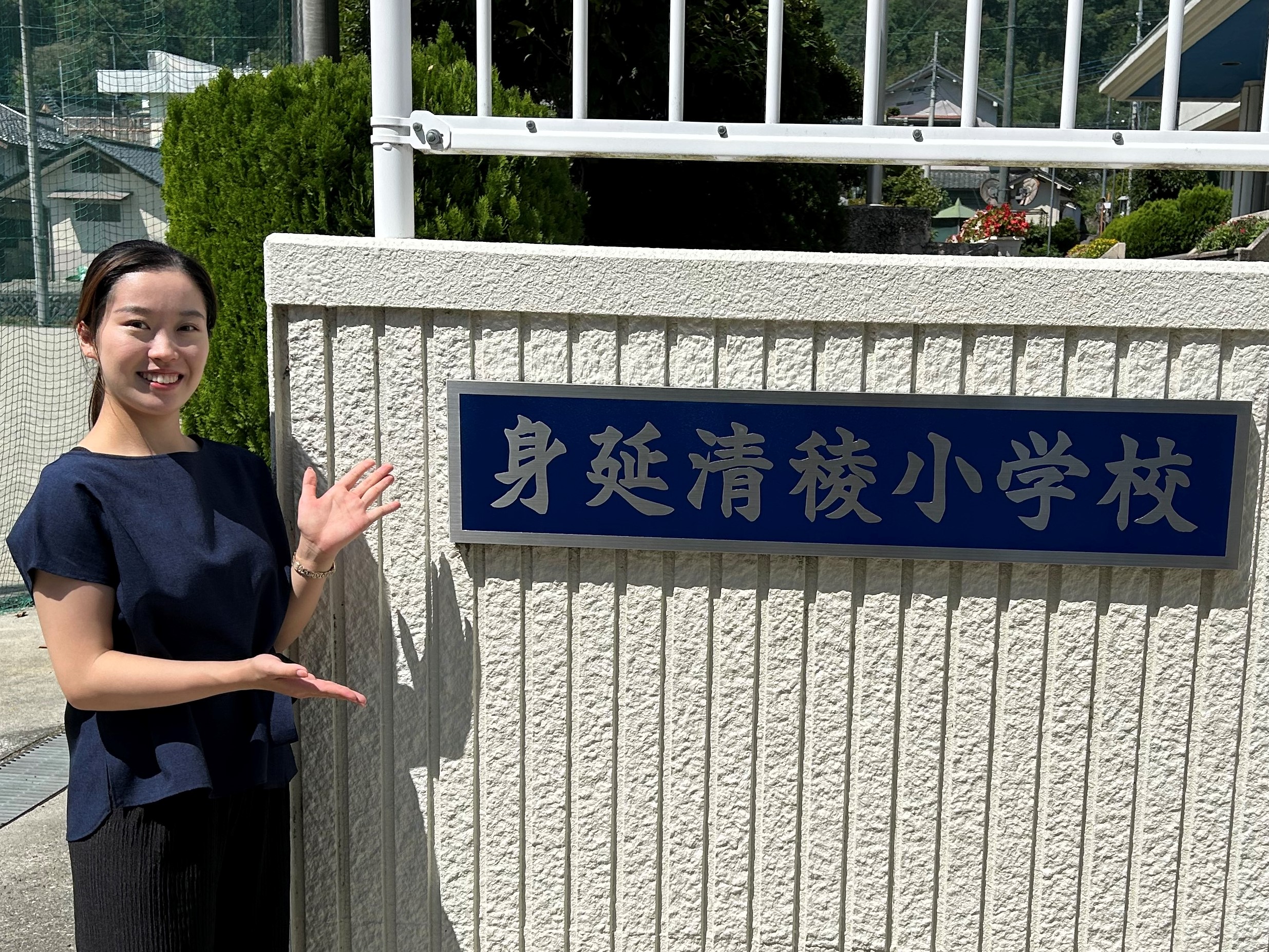 畠田瞳 体操競技・東京オリンピック代表・畠田瞳さんが教える。「努力の大切さ」を伝える体操授業！ | アスリーチ