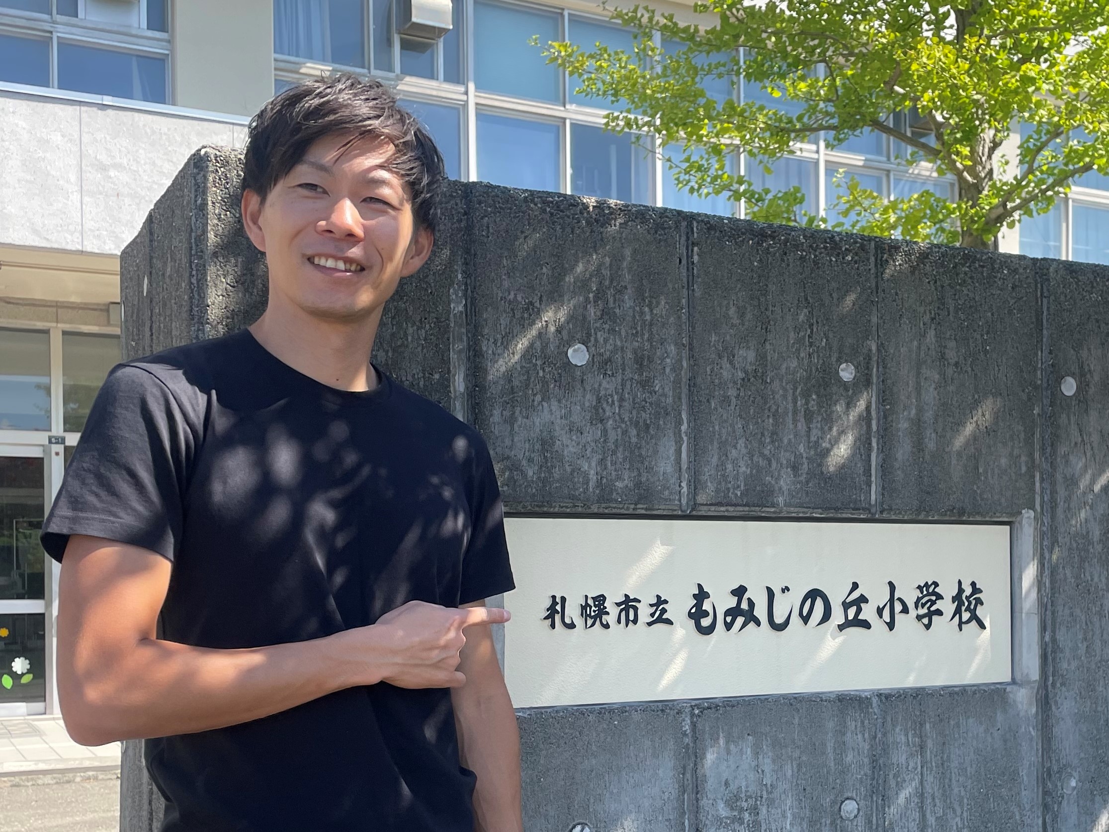 長谷川リオ リオ五輪 三段跳日本代表・長谷川大悟さんが伝える「運動が苦手な子どもがオリンピック選手になるまで」 | アスリーチ