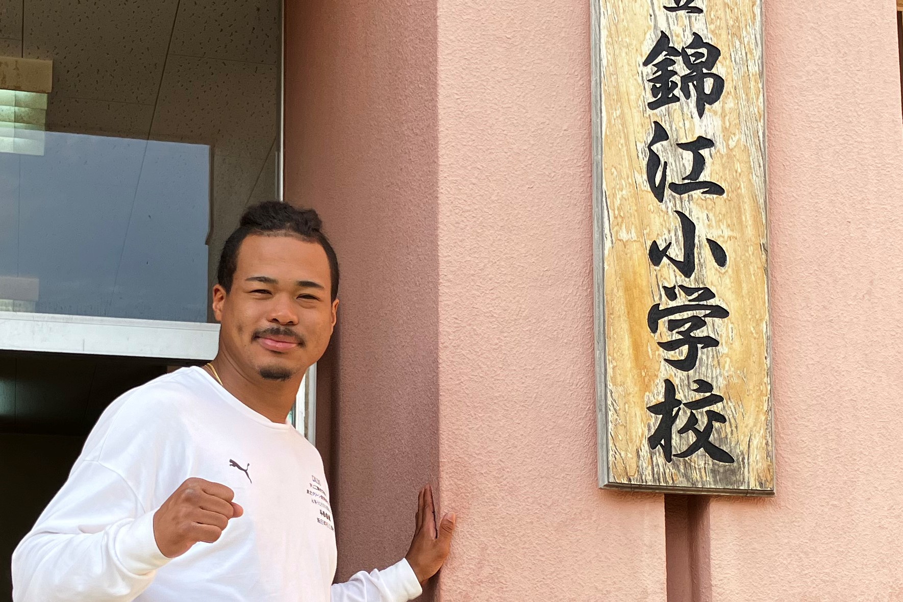 adidas ボクシングシューズ 岡澤セオン選手サイン入り この度Technogymさんにサポートして頂き、活動拠点のジムである