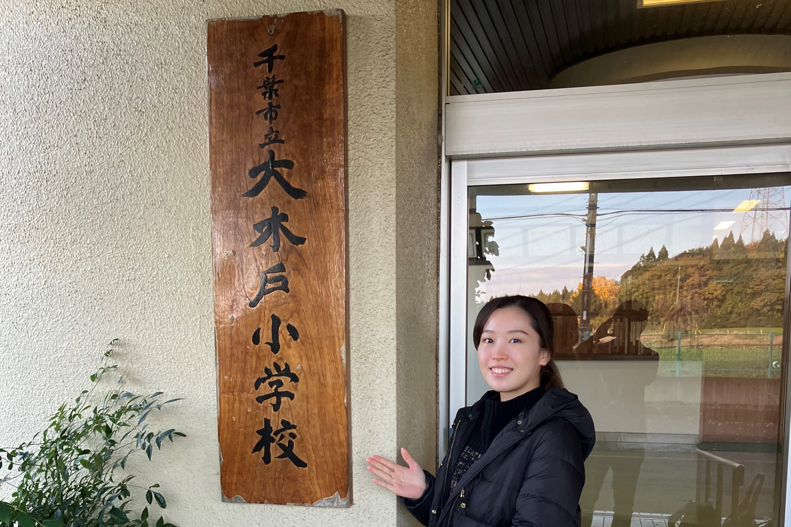 畠田瞳 元体操競技選手・畠田瞳さんによる特別授業！ | アスリーチ