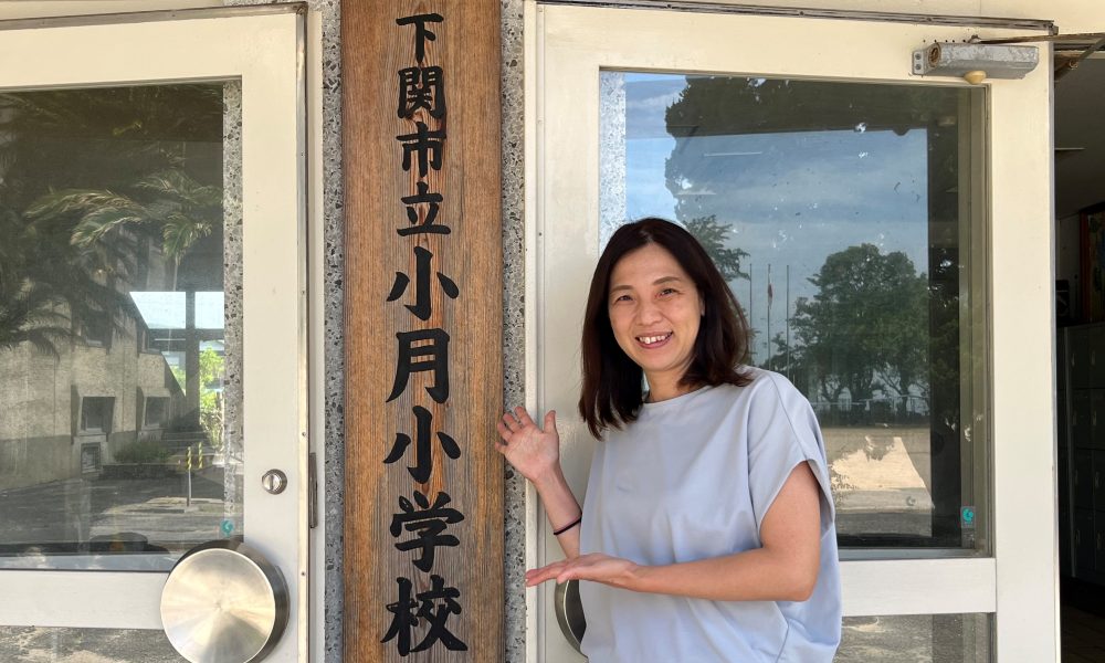 シドニーオリンピック銅メダリスト・競泳の中尾美樹さんと一緒に楽しいプール開き！
