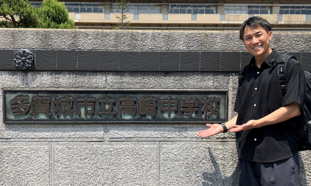 スピードスケート500m元世界チャンピオン、加藤条治さんが「選手時代に大切にしていたこと」