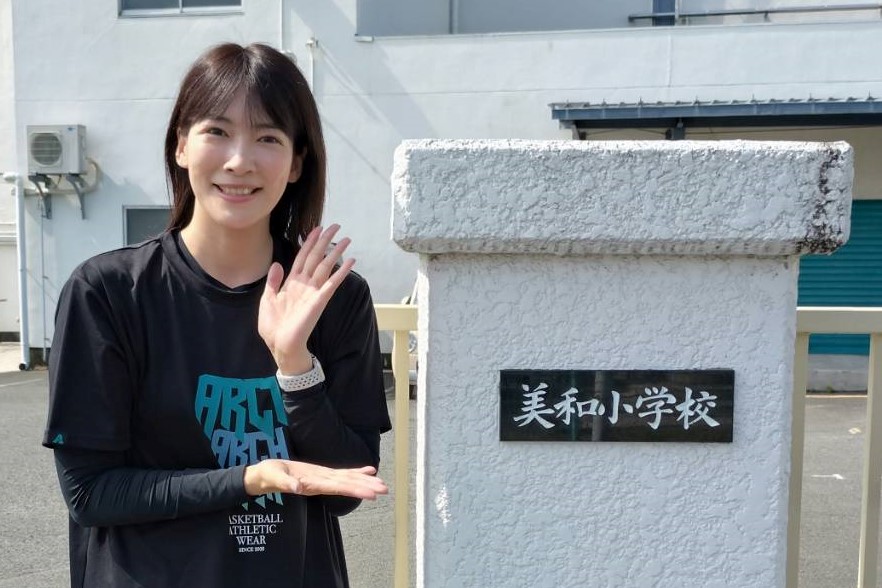 元プロバスケットボール選手・小池真理子さんに学ぶ、習慣の大切さを学ぶ授業！