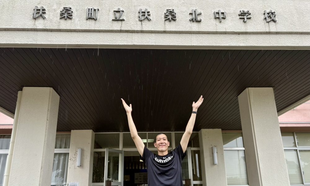 「精一杯楽しむ努力をしよう！」元バレーボール全日本代表の山村宏太さんによるバレーボール特別授業！