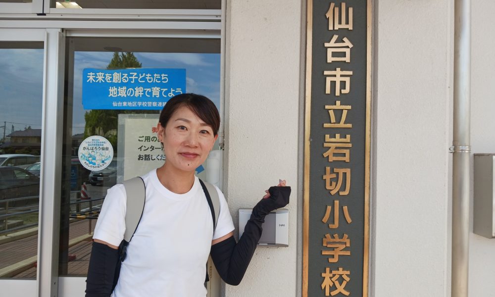 元800m日本記録保持者・徳田さんによる一歩踏み出す勇気の大切さを学ぶ特別授業！