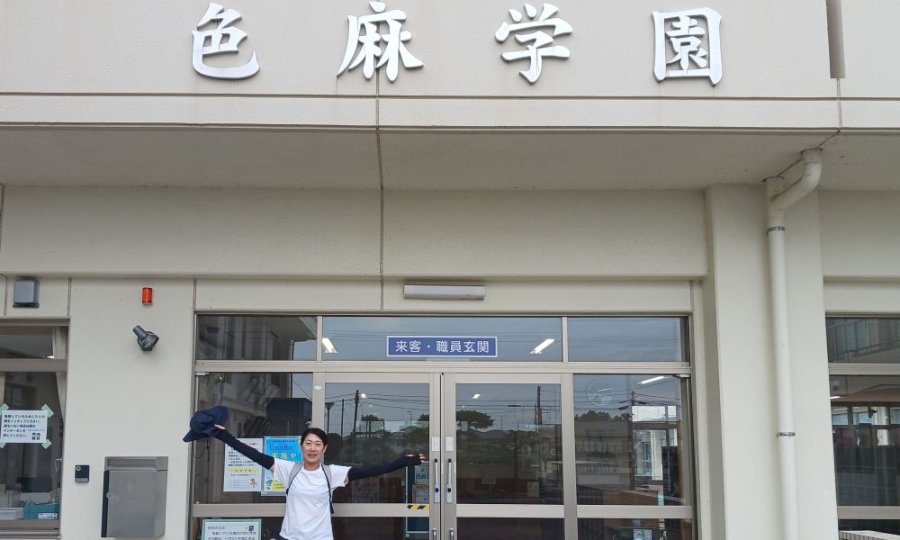 元800m日本記録保持者・徳田由美子さんによる走る姿勢の大事さを伝える特別授業！
