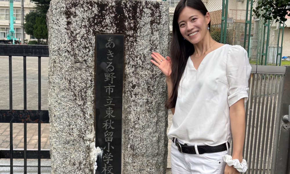 元・アーティスティックスイミング日本代表杉山美紗さんによる愉しむ授業！