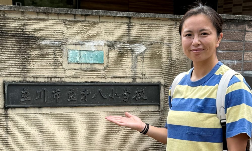 選手でもレフェリーでもオリンピックへ！！ラグビー界初の夢を果たした桑井亜乃さんによる特別授業！