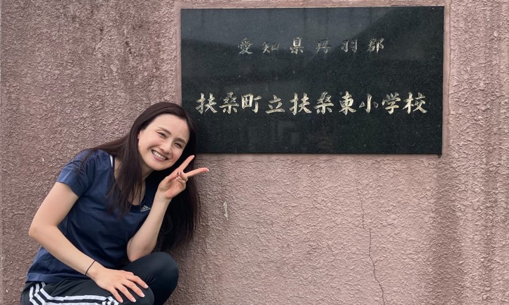 元全国女子駅伝優勝選手の湯田友美さんによる、誰かと比べるのでは無く自分なりに走るヒントを掴む事と教わった体育授業！
