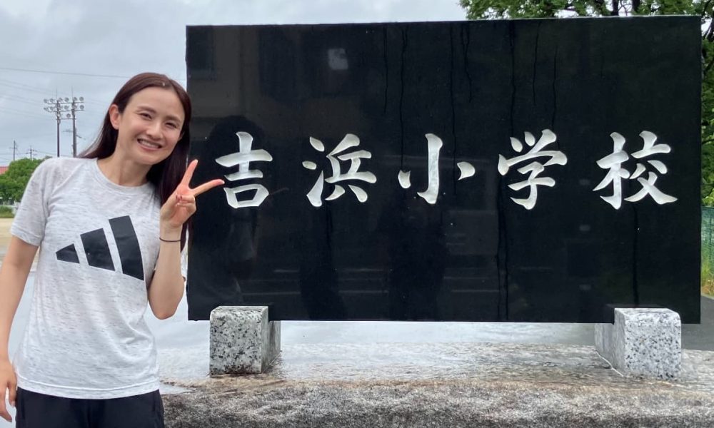 元全国女子駅伝優勝選手の湯田友美さんによる、走る時のコツを学べる特別授業！