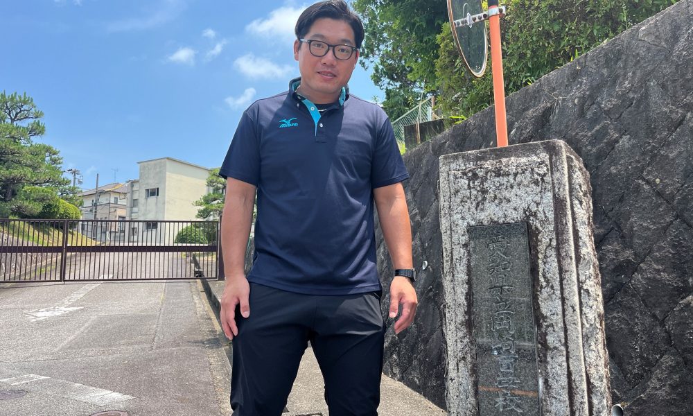 力士、パラ陸上を経て現在は視覚障害者柔道へ転向！2028年ロスオリンピック代表に向けて新しいチャレンジをされてる田中司選手の『チャレンジ精神』を伝える体育授業！