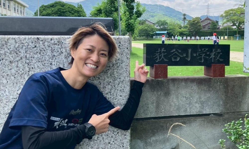日本一経験多数！ソフトボール・神山みどりさんによる、人生には沢山の選択がある、選ぶ時は自分の気持ちに素直になる事を教わった特別授業！