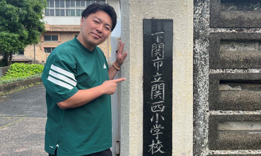 100メートル自己ベスト10.22秒！陸上・荒尾将吾さんが速く走る為のコツを伝授！
