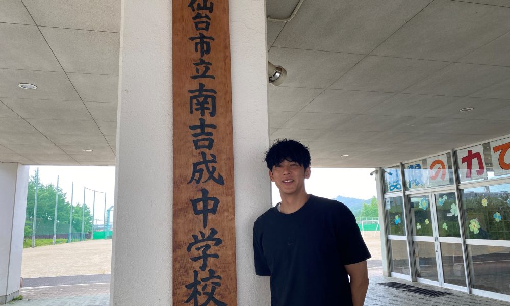 全員が全力で楽しむ！それ即ち『チームワーク』！元Jリーガー・萬代宏樹さんによる特別サッカー授業！