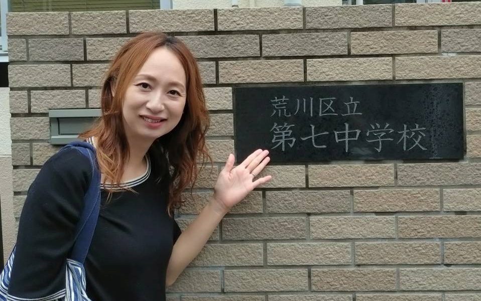 現役時代、『風を切り裂くポニーテール』の愛称として親しまれたバレーボール元日本代表・落合真理さんによるエネルギー全開の授業！