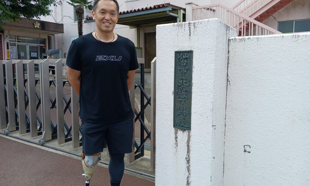 現役車椅子プロバスケットボール選手・藤本怜央さんによる、車椅子競技の楽しさを伝える特別授業！