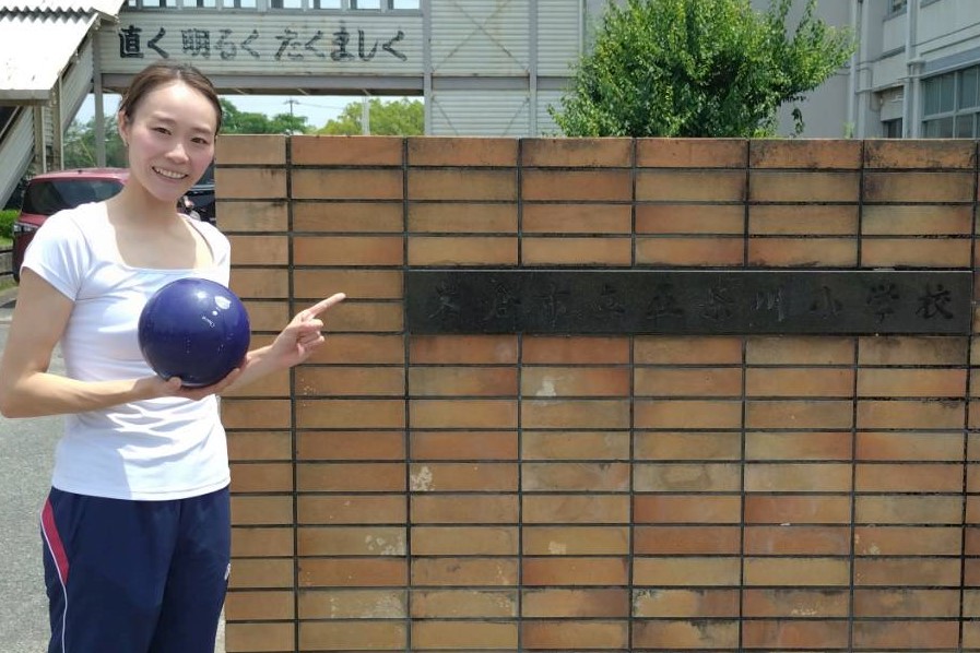 初めて出たオリンピックは高校2年生！ 新体操団体・元日本代表・遠藤由華さんによるコツコツ頑張ることの大切さを学ぶ授業！