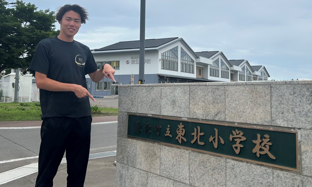 走高跳U20世界選手権・U20室内日本記録保持者！中澤優さんによる早く走るための特別授業