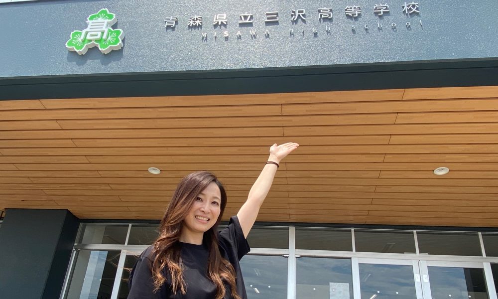 今から磨こう！「コミュニケーション能力」！元女子バレーボール日本代表・佐藤あり紗さんの特別バレー授業【取材あり】