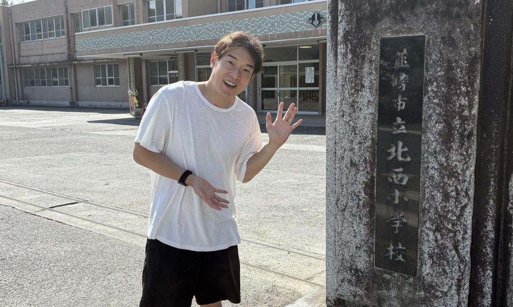 今まで指導した児童・生徒は延べ5万人以上！2002年アジア選手権代表の佐藤茂則さんによる水泳授業！