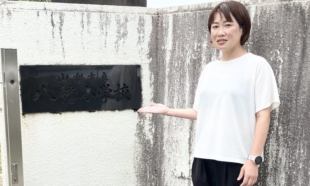 「継続が大事」元世界選手権代表・加納由理さんによる陸上の授業！