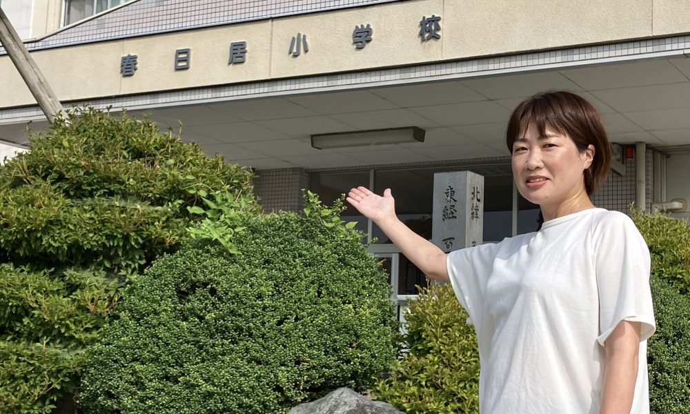 走るって楽しい！元日本代表マラソン選手・加納由理さんによる陸上の特別授業！