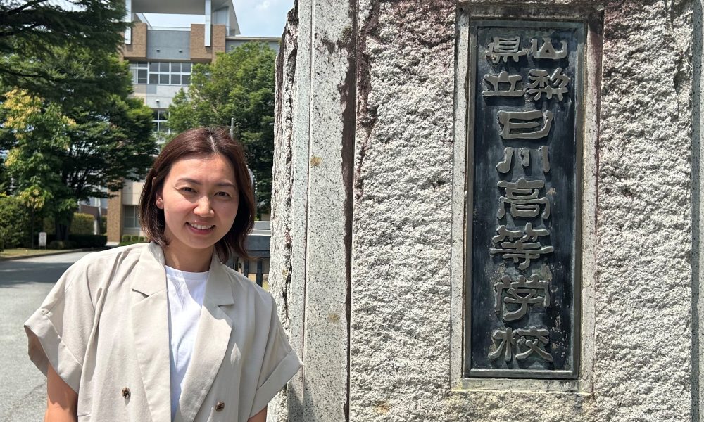楽しむ気持ちを忘れないでチャレンジし続けてほしい！競泳ロンドンオリンピック銅メダリスト・加藤ゆかさんによる特別授業！