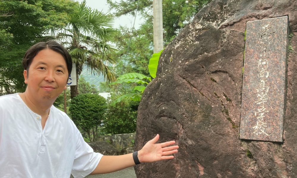 元プロサッカー選手・坂田記一さんによる、楽しく身体の動かし方を伝える特別授業！
