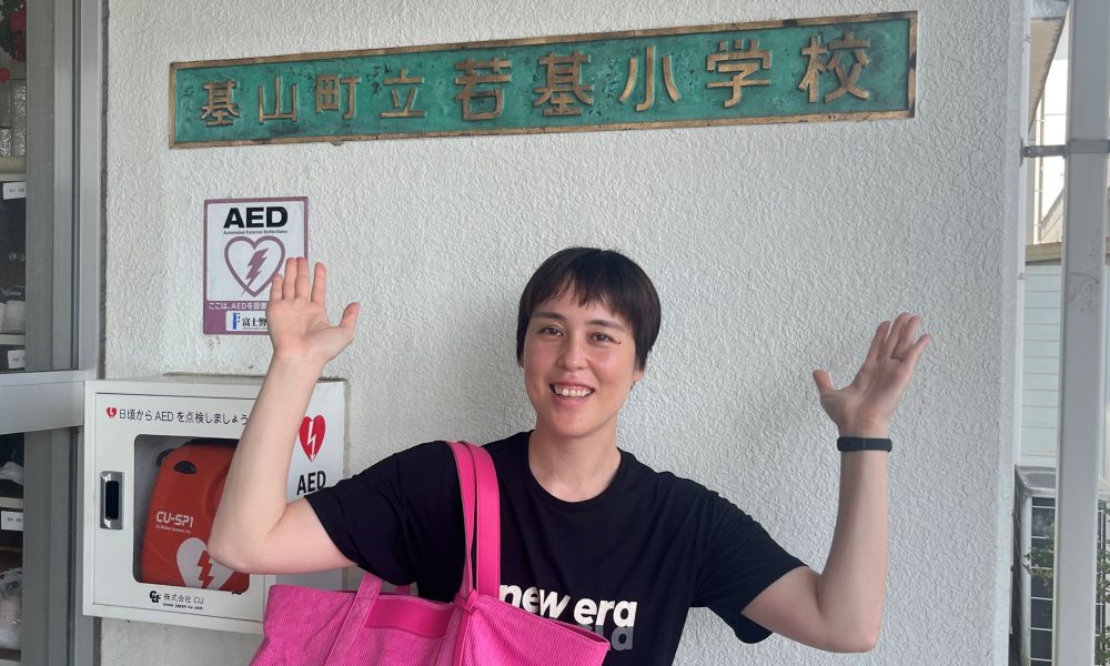 元バレーボール＆ビーチバレー選手・大山未希さんがチャレンジすることの大切さを伝える体育授業