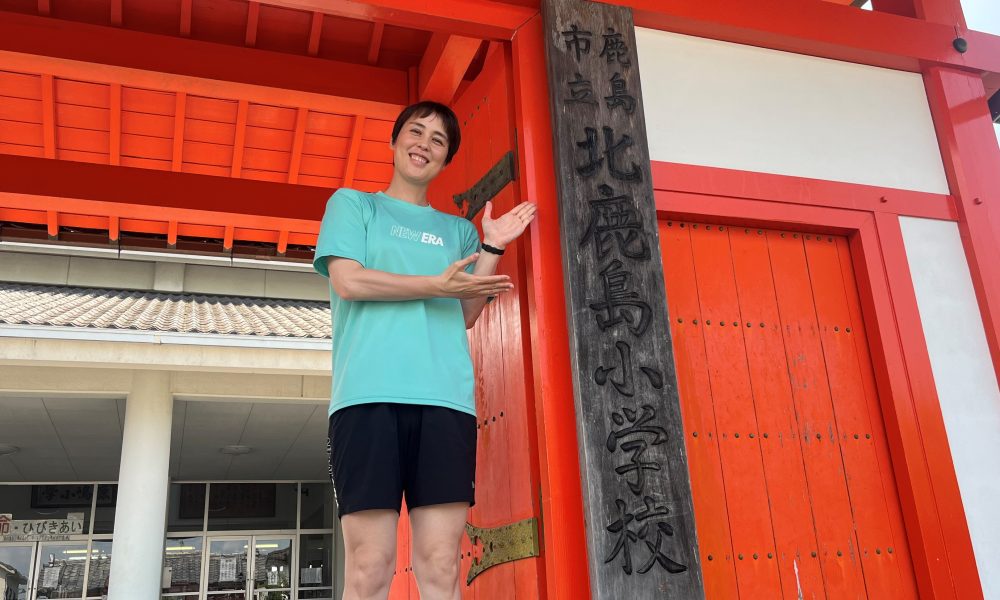 「パスをつなぐ＝相手のことを考える」元Vリーガー・大山未希さんがバレーボールを通して伝えたいこと