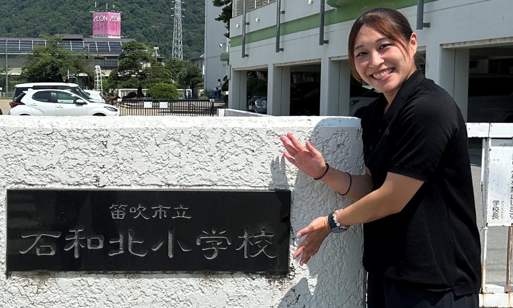 「苦手なことでもまずはチャレンジ！」元オリンピック体操日本代表の大島杏子選手による特別授業！