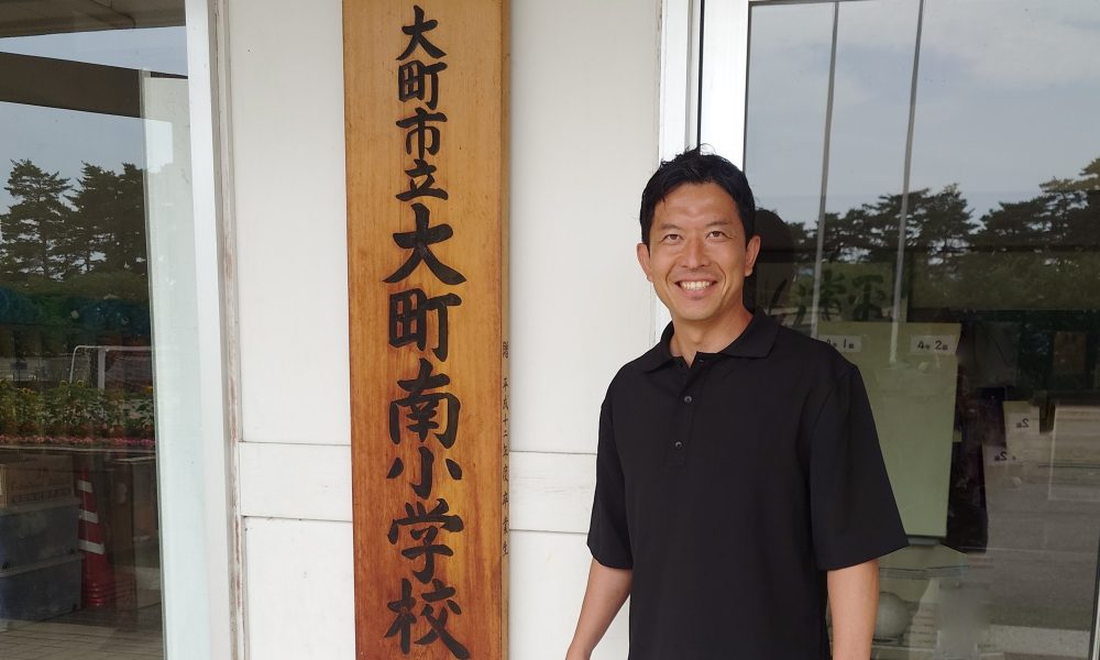 元プロサッカー選手・太田吉彰選手による「チームスポーツ」と「思いやりの大切さ」を伝える特別授業！
