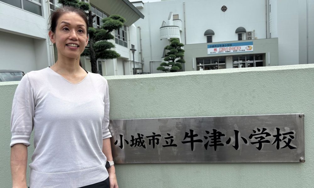 ゴールボール・パラリンピック金メダリスト小宮正江さんによる、言葉で伝える大切さを伝える授業！