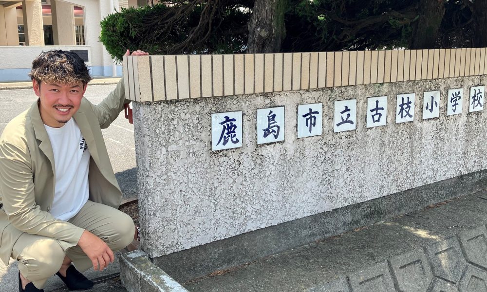 「自分が嬉しいから、人が喜んでくれるのが嬉しい」に変わる。元Bリーガー小林慎太郎さんが伝える、成長のための三原則