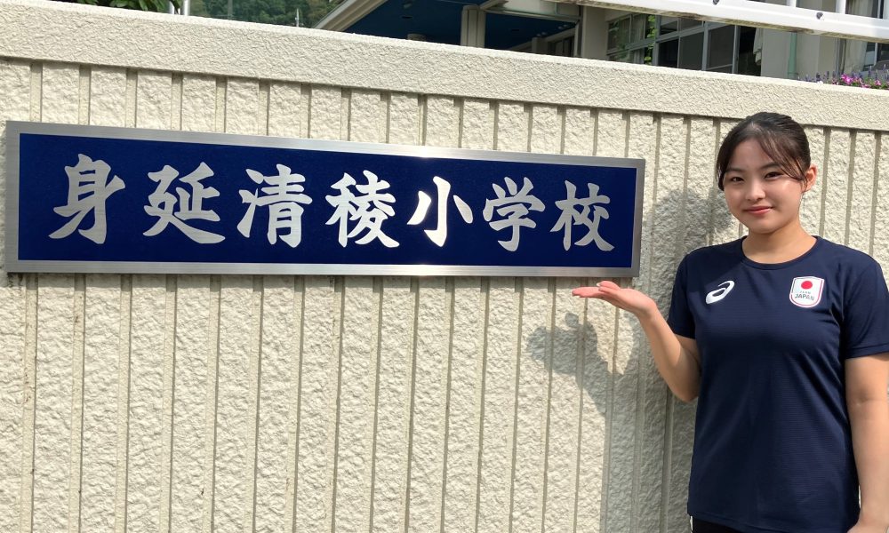 女子体操・畠田千愛さんによる、いつか叶う、続けることの大切さを伝える特別授業！
