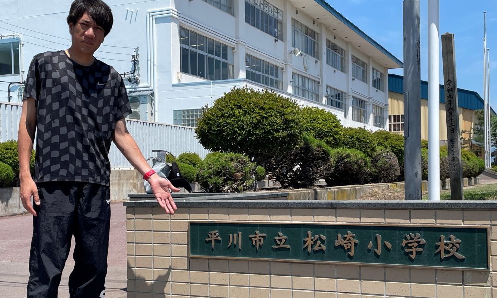 元プロ野球選手・林昌範さんによる、全てのスポーツにおいて「リズム・バランス・タイミング」が大事と教わる特別授業！