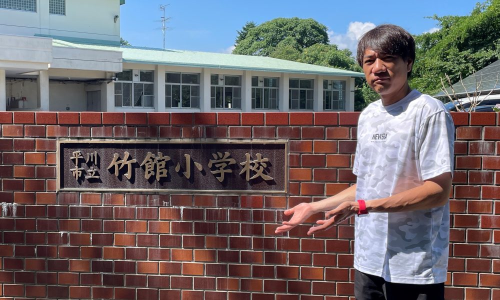元プロ野球選手  林昌範さんが「失敗しても最後までやりきる気持ちの大切さ」を伝える特別授業！