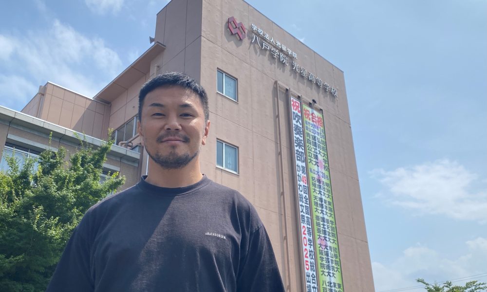 「なんのために勝つのか？」元ラグビー日本代表・林泰基さんによる特別授業！