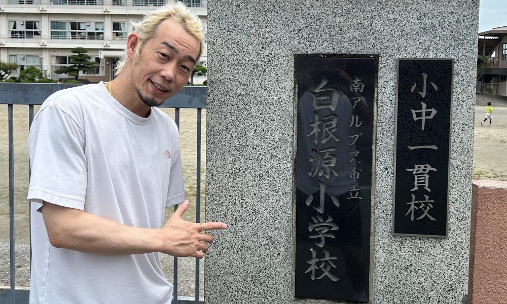 競泳アテネオリンピック銅メダリスト・森田智己さんによる、夢を持つことの大切さを伝える特別授業！