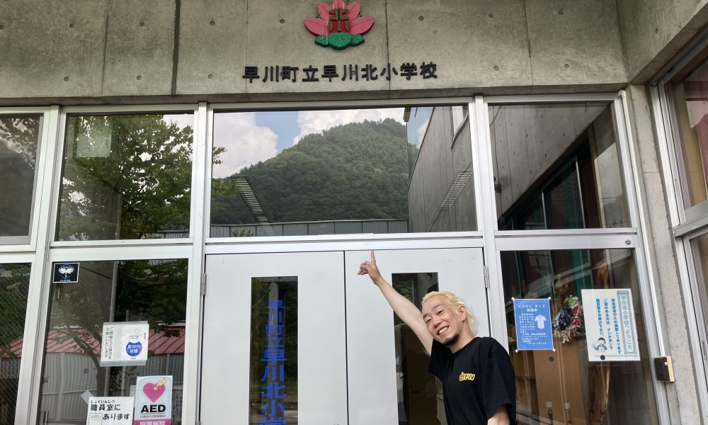 アテネ五輪メダリスト・競泳の森田智己さんによる水泳の特別授業！